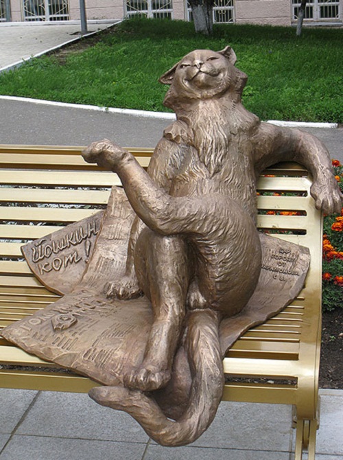 Памятник Йошкину коту Йошкар-Ола 