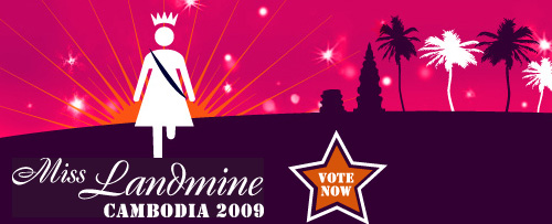 Конкурс Miss Landmine 2009